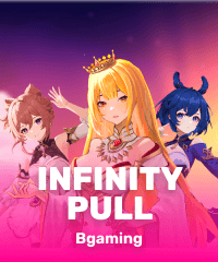 Infinity Pull